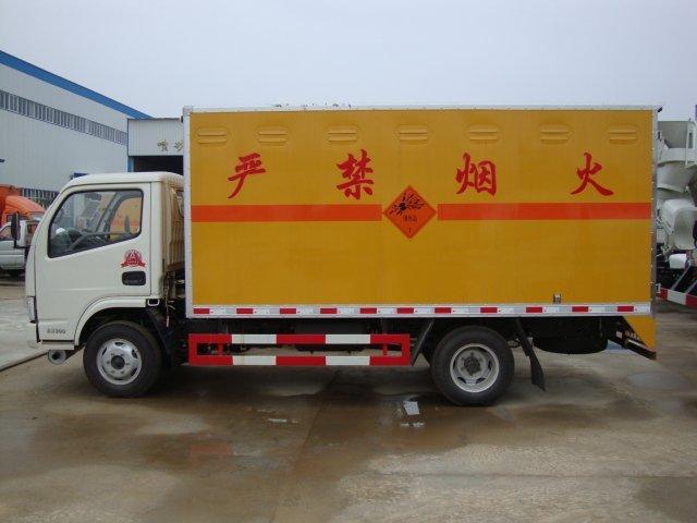 诸暨危险品运输